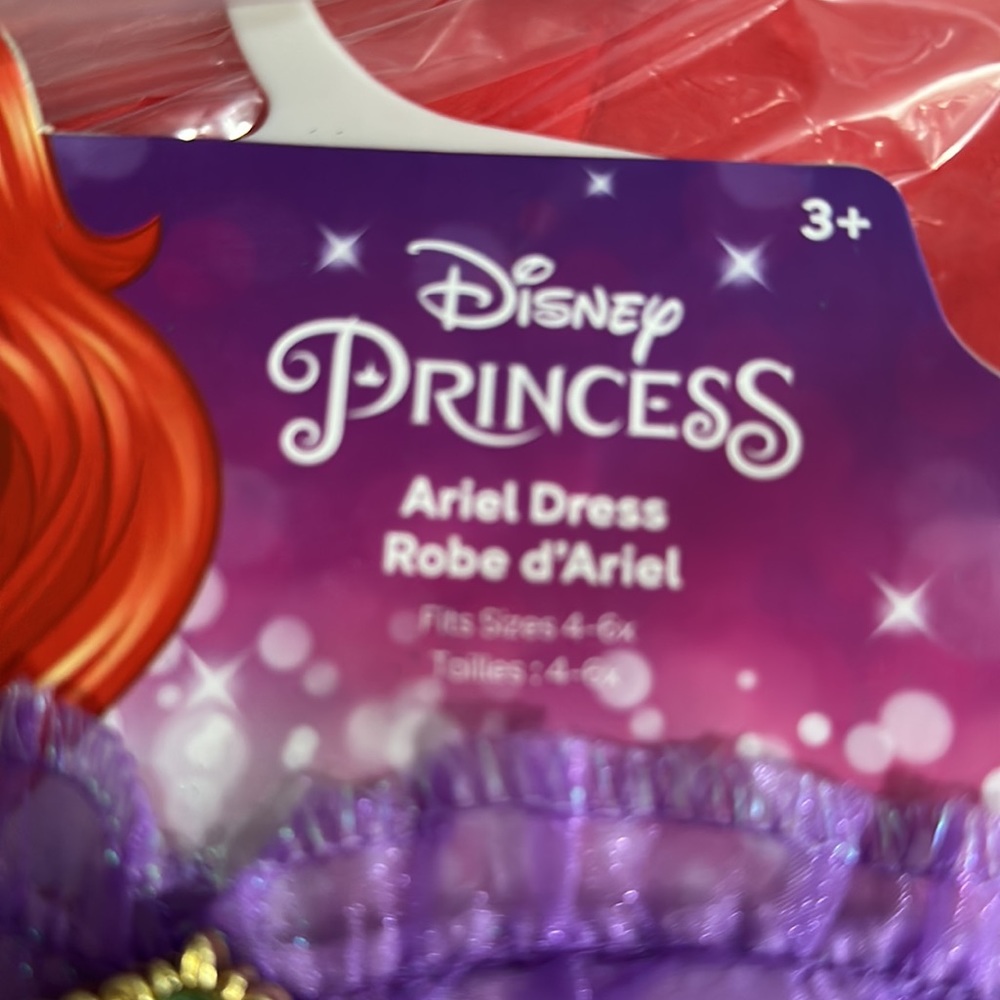 Little Mermaid Ariel dress - Picture 5 of 5
